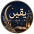 5SNHxfLVs3Y-channel-avatar-يقين اسراء