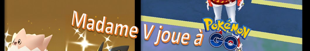 Madame V joue Ã  Pokemon Go et autres YouTube channel avatar