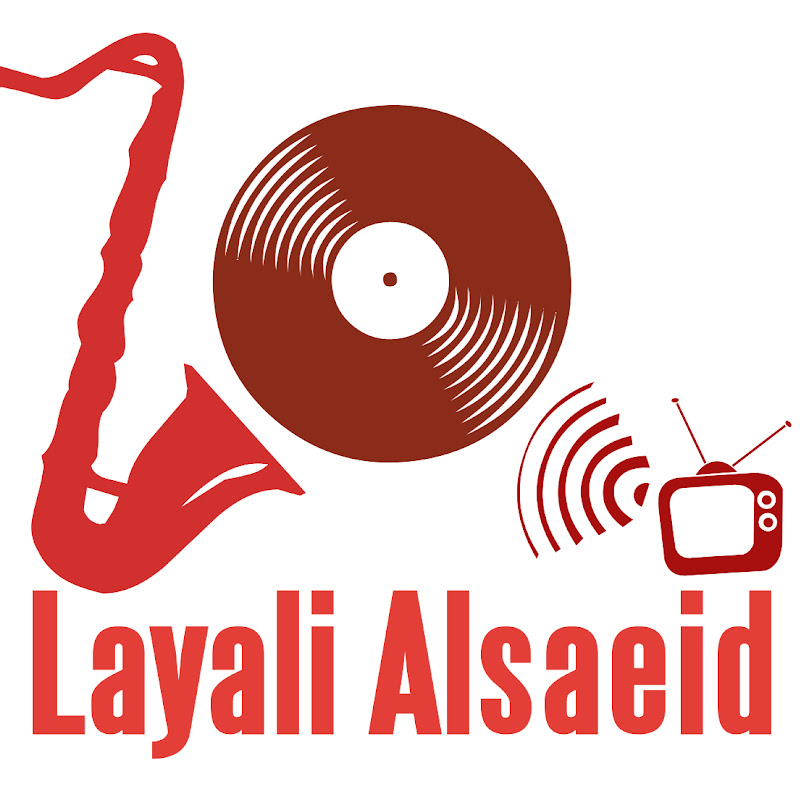 ليالى الصعيد - Layali Alsaeid