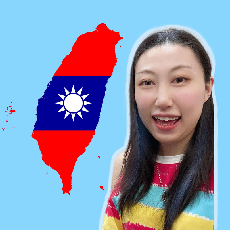 Let's talk about Taiwan