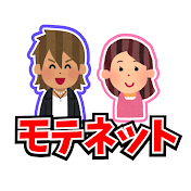 モテネットMAEDAの会話教室