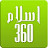 Islam360