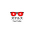 xswmLeYX-t8-channel-avatar-ステルスYouTubeマスター and YouTubeマスターD