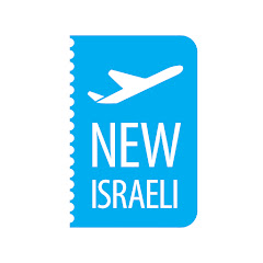 Агентство репатриации NewIsraeli