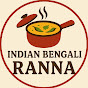 Indian Bengali Ranna logo