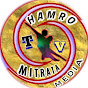 HAMRO MITRATA MEDIA TV logo