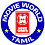Movie World Tamil Image Thumbnail