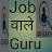 Job Wale Guru