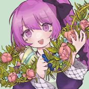 ソウルガイちゃんねる