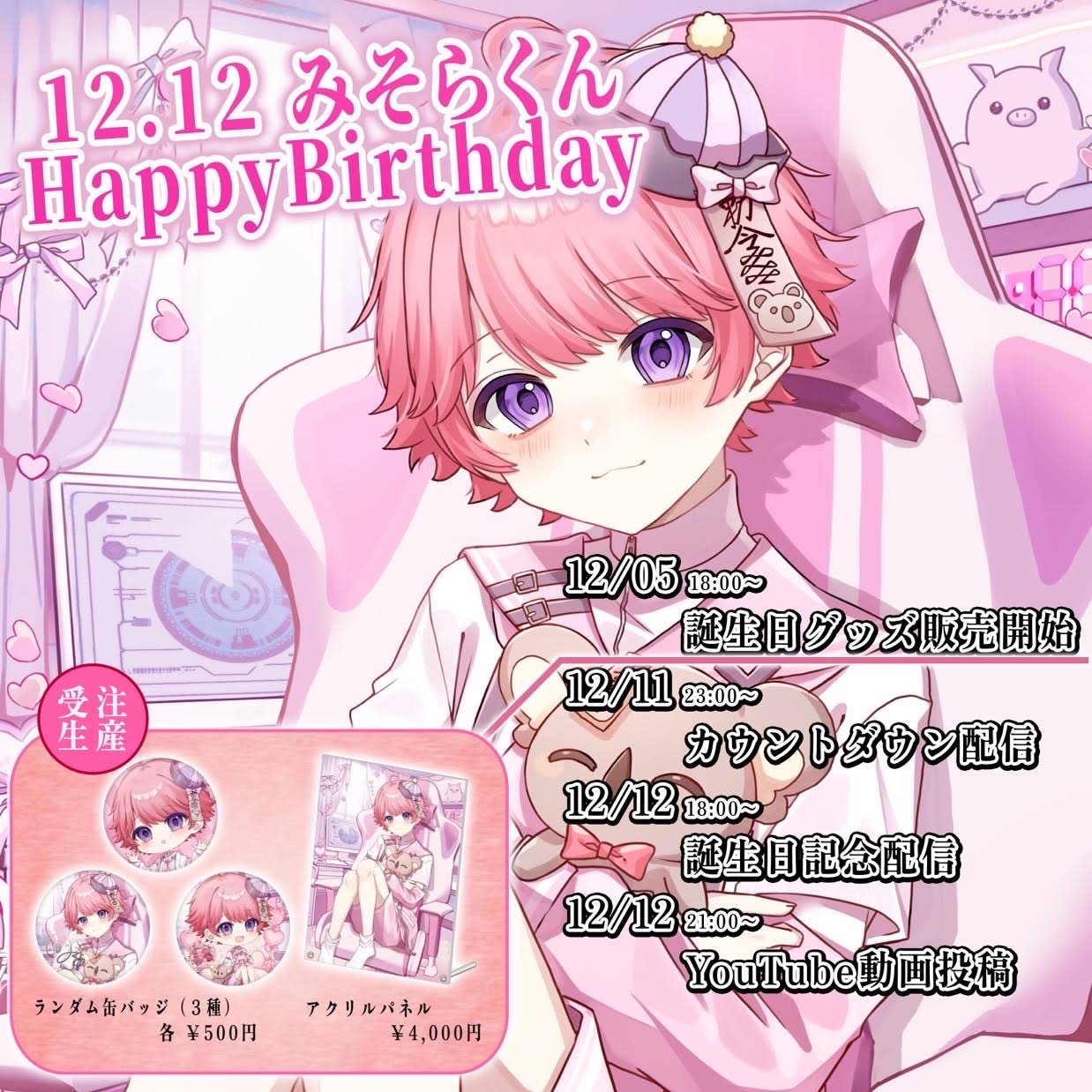 r8_NU5ctt_HTBkqAn8KRCl7lhdTkZh