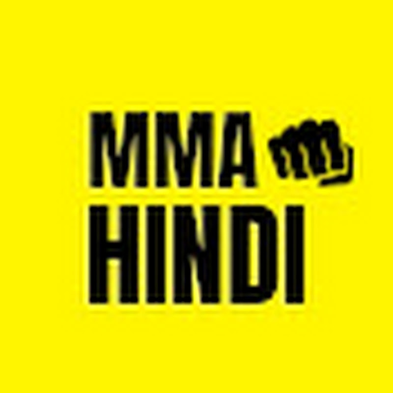 MMA HINDI 