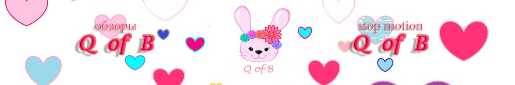 Q of B YouTube channel avatar