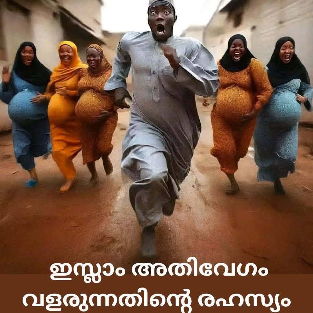 Post from Jamitha Teacher Talks