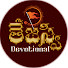 3ltmFBMcKtc-channel-avatar-Tejaswi Devotional