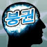 옥사파
