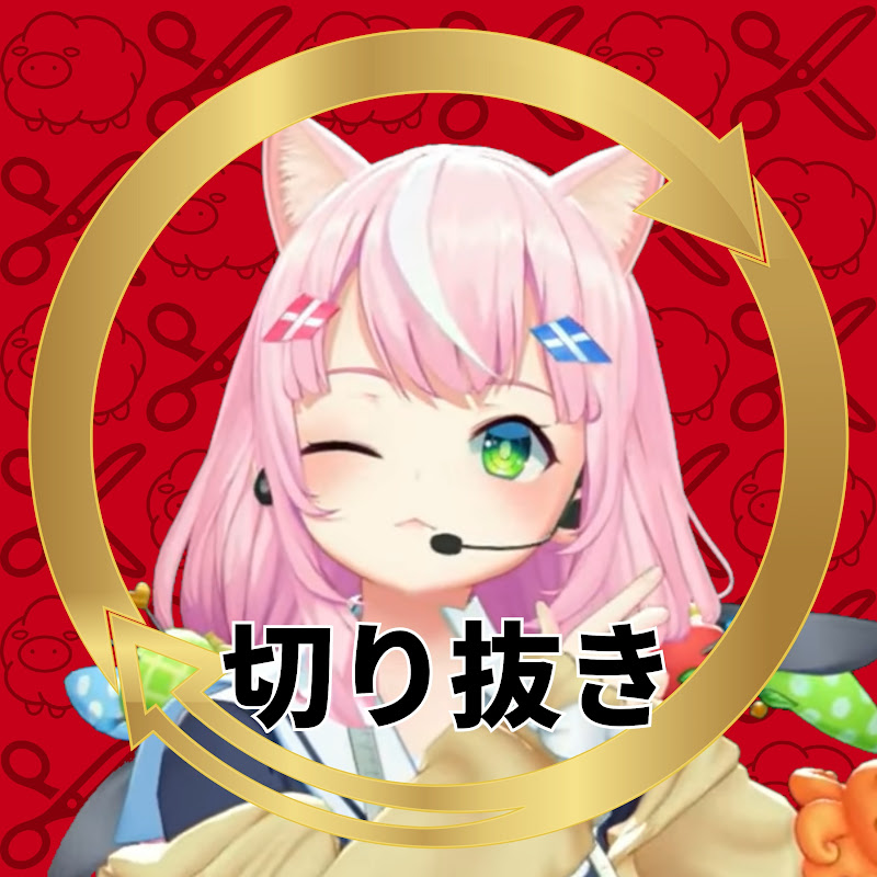 ヤンナリ完全まとめ【にじさんじ切り抜き】