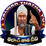 3hEZR1fA0H4-channel-avatar-Talwar Thatha Tv