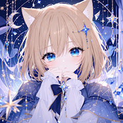星音ポラリス / Polaris Hoshine