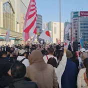 国民ニュース速報