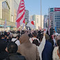 国民ニュース速報