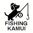 J21W6QgS6oc-channel-avatar-Fishing Kamui U
