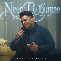Benny Visuvasam photo