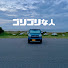 cKOt2ui4MBk-channel-avatar-ゴリゴリな人