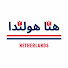 g7D-6HFqstk-channel-avatar-هنا هولندا