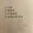 @건강이최고-f5w
