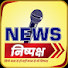 Pdg8jUDIuO8-channel-avatar-News Nishpaksh