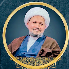 الشيخ شهيد العتابي الرسمية