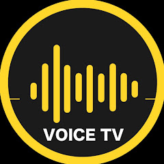 Voice Tv Nigeria thumbnail