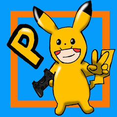 ポカタpokata