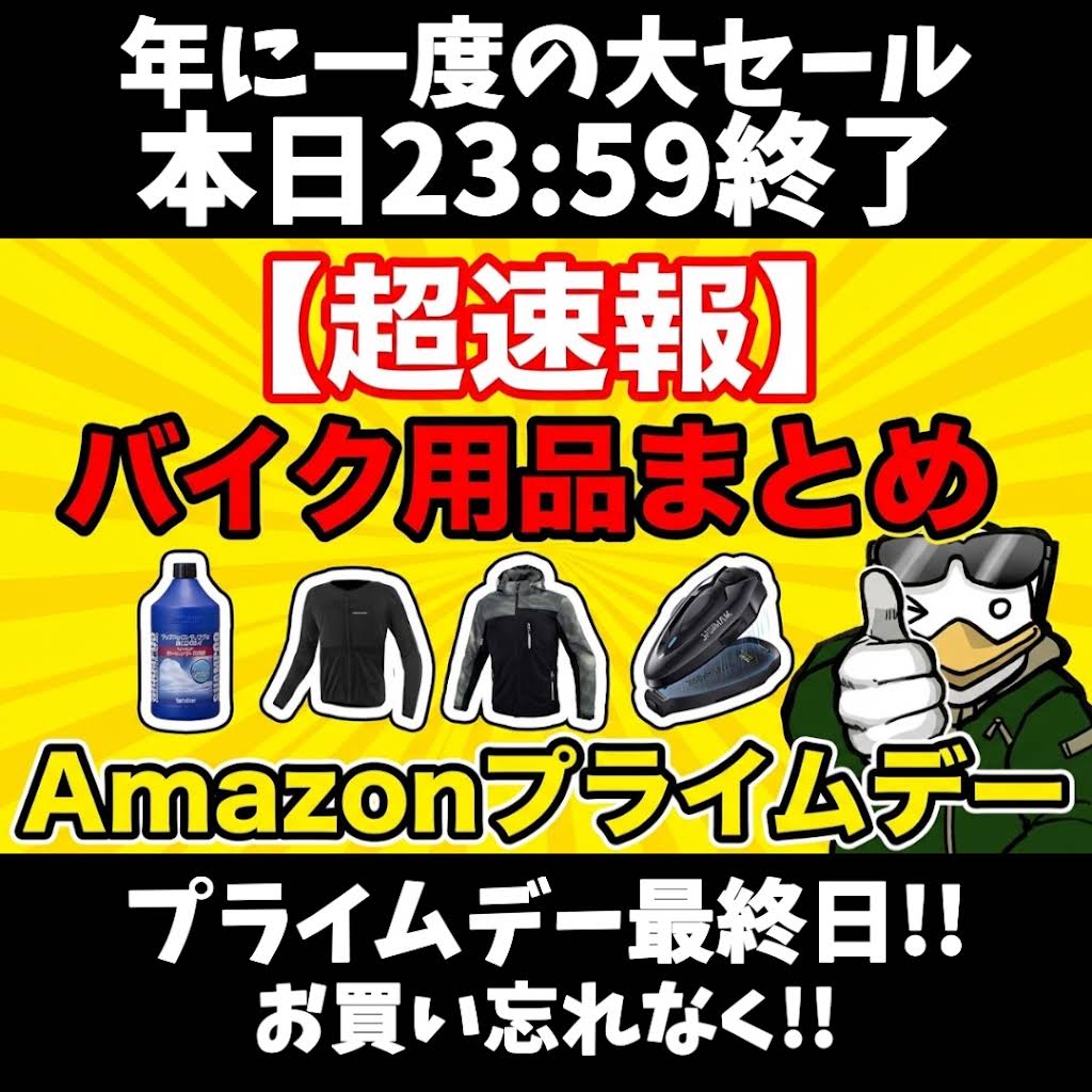 まーくんさん専用 YouTube
