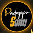 JPKD2ki2oCg-channel-avatar-padappu சோறு 