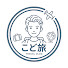 jjLtwc0Jljg-channel-avatar-こど旅 / 車を運転しない旅