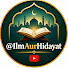 xysHKZ0PxO0-channel-avatar-ilm Aur Hidayat