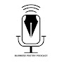 Burmese Poetry Podcast logo
