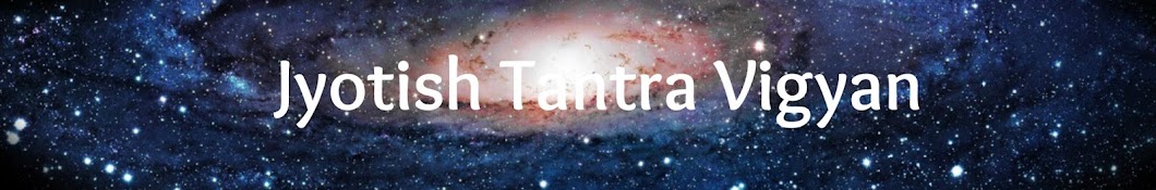 Jyotish Tantra And Vigyan YouTube channel avatar