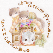 ててらぼペット部