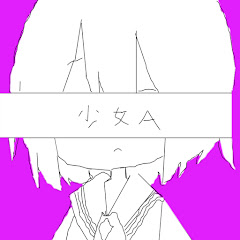 【0れて0】ゑケセ