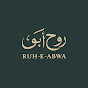 Ruh-e-Abwa logo
