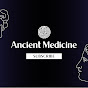 AncientMedicine logo