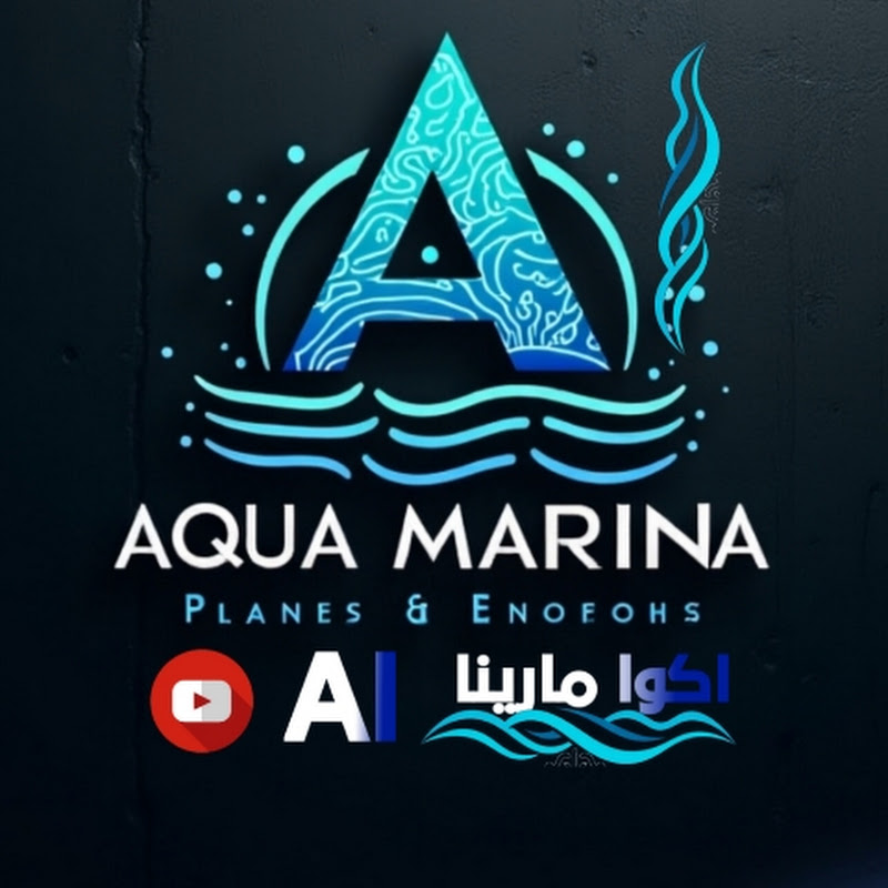 Aqua Marina 🌊 AI