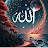@Sab_ka_malik_Allah