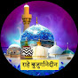Raah-e-Buzurgan-e-deen logo