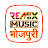 Remix Music Bhojpuri