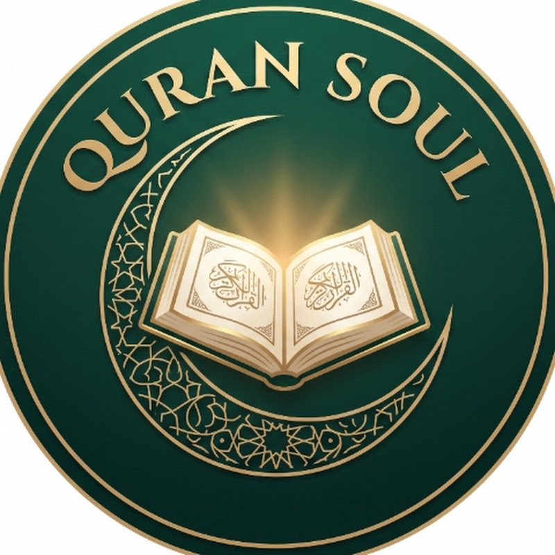Quran Soul