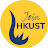 HKUST Undergraduate Admissions