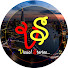 COjRU0WDlCo-channel-avatar-Visual Stories